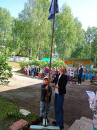Оздоровительный лагерь с дневным пребыванием детей "Радуга" .